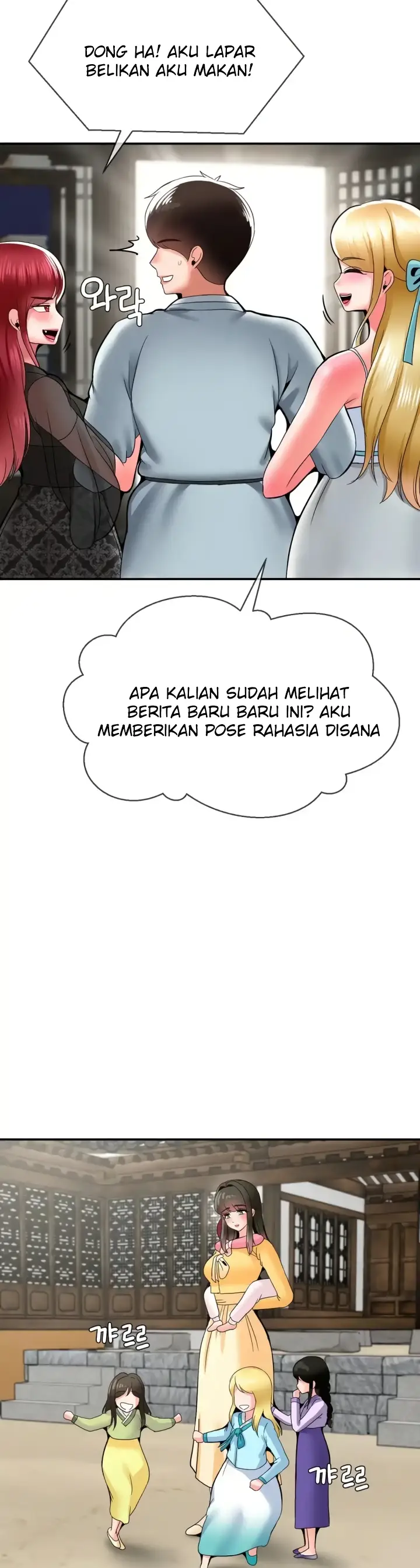 image-komik-seventeenth-only-son-chapter-50-end-33/40