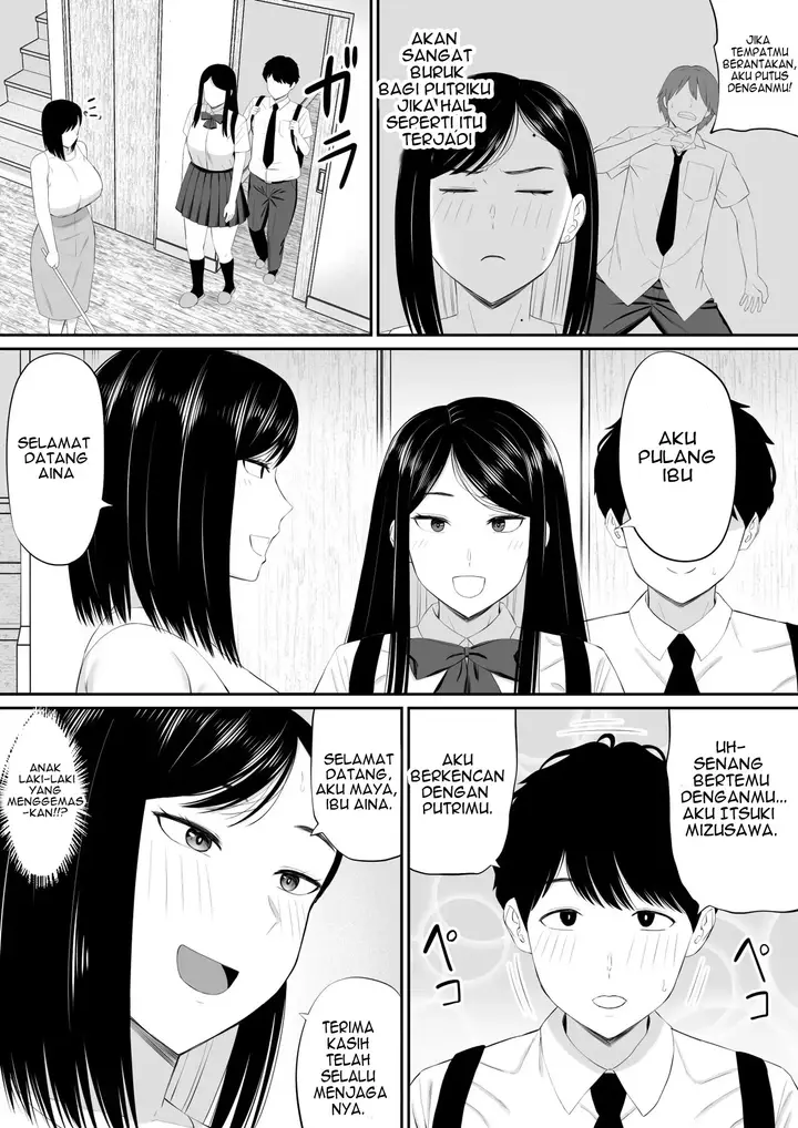 image-komik-sewayaki-kaa-san-musume-no-kareshi-ni-tanomarete-chapter-01-2/48