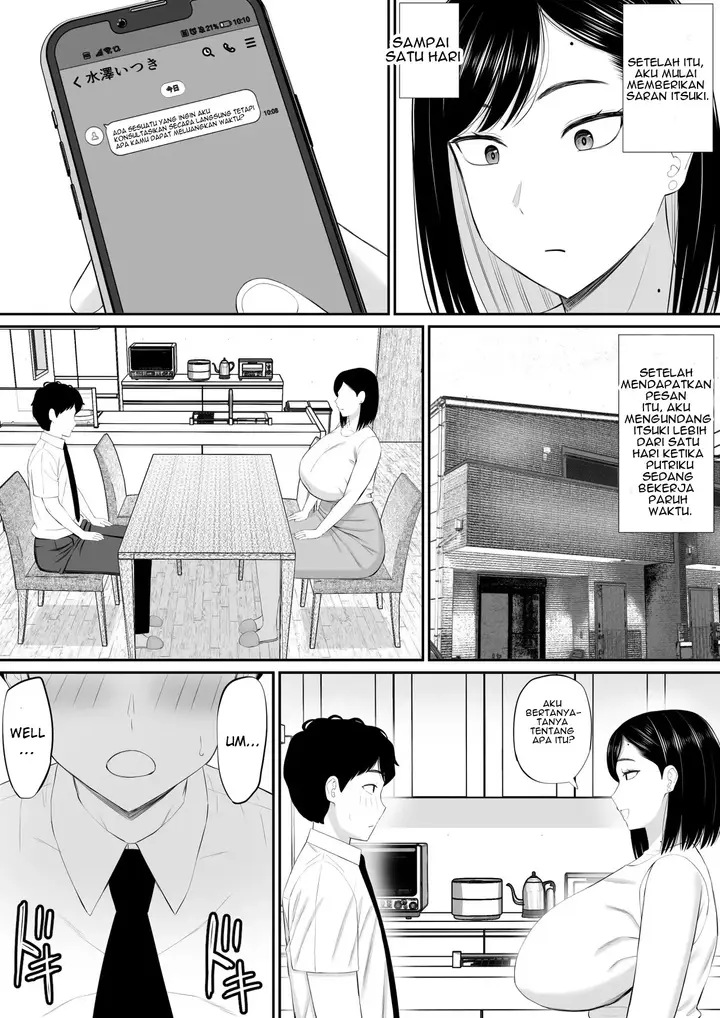 image-komik-sewayaki-kaa-san-musume-no-kareshi-ni-tanomarete-chapter-01-5/48