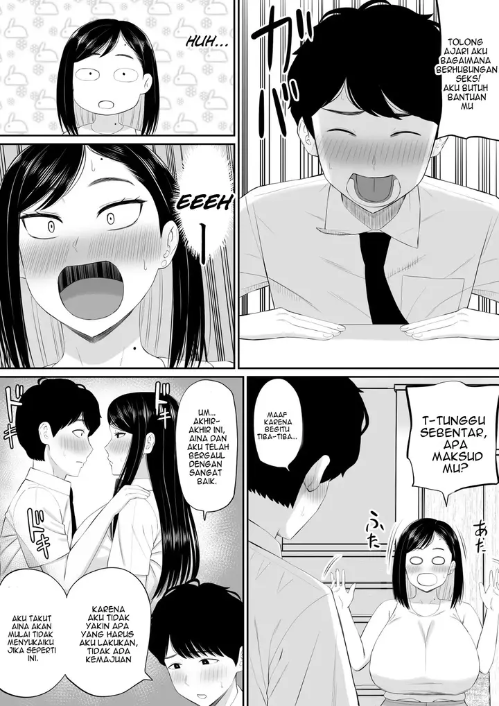 image-komik-sewayaki-kaa-san-musume-no-kareshi-ni-tanomarete-chapter-01-6/48