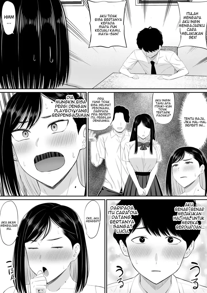 image-komik-sewayaki-kaa-san-musume-no-kareshi-ni-tanomarete-chapter-01-7/48
