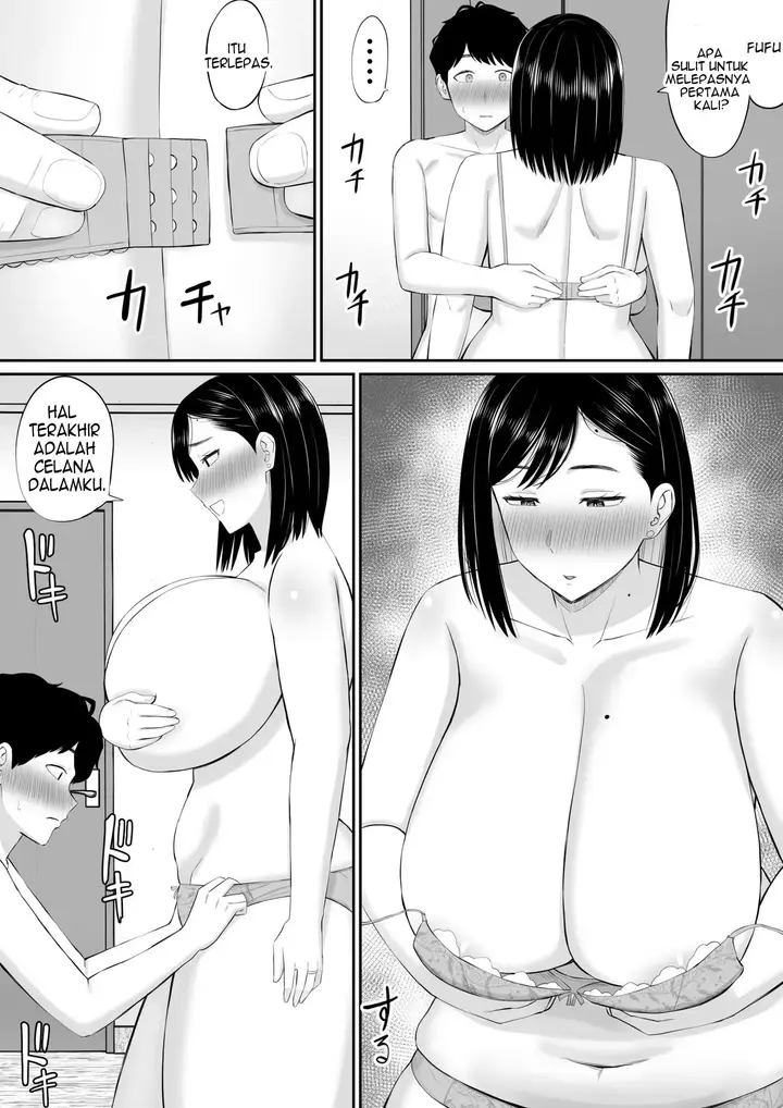 image-komik-sewayaki-kaa-san-musume-no-kareshi-ni-tanomarete-chapter-01-13/48