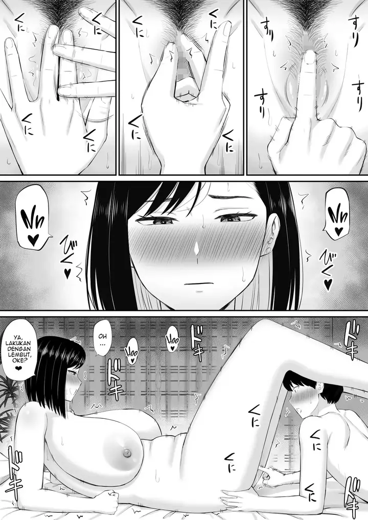 image-komik-sewayaki-kaa-san-musume-no-kareshi-ni-tanomarete-chapter-01-20/48