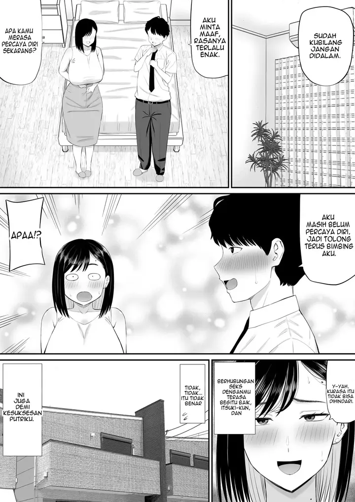 image-komik-sewayaki-kaa-san-musume-no-kareshi-ni-tanomarete-chapter-01-47/48