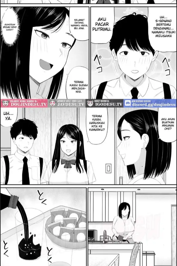 image-komik-sewayaki-kaa-san-musume-no-kareshi-chapter-01-2/60