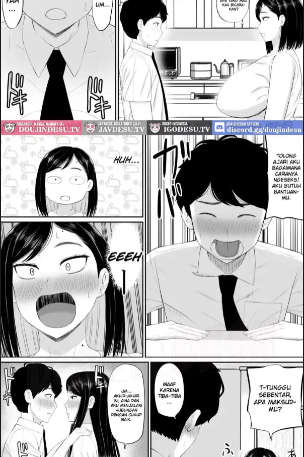 image-komik-sewayaki-kaa-san-musume-no-kareshi-chapter-01-5/60