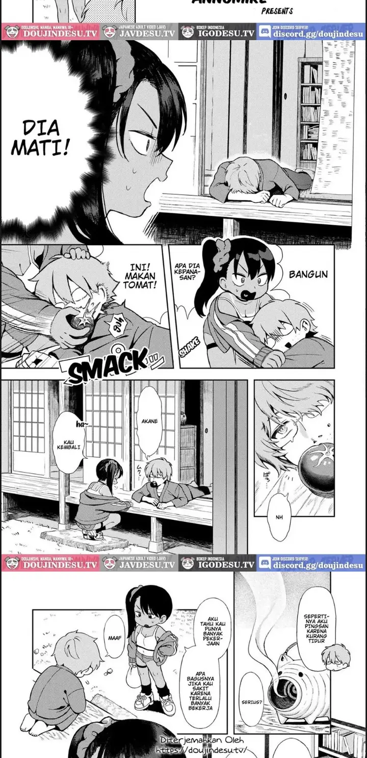 image-komik-sewayaki-mesugaki-obaa-chapter-01-end-2/23