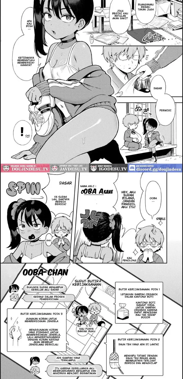 image-komik-sewayaki-mesugaki-obaa-chapter-01-end-3/23