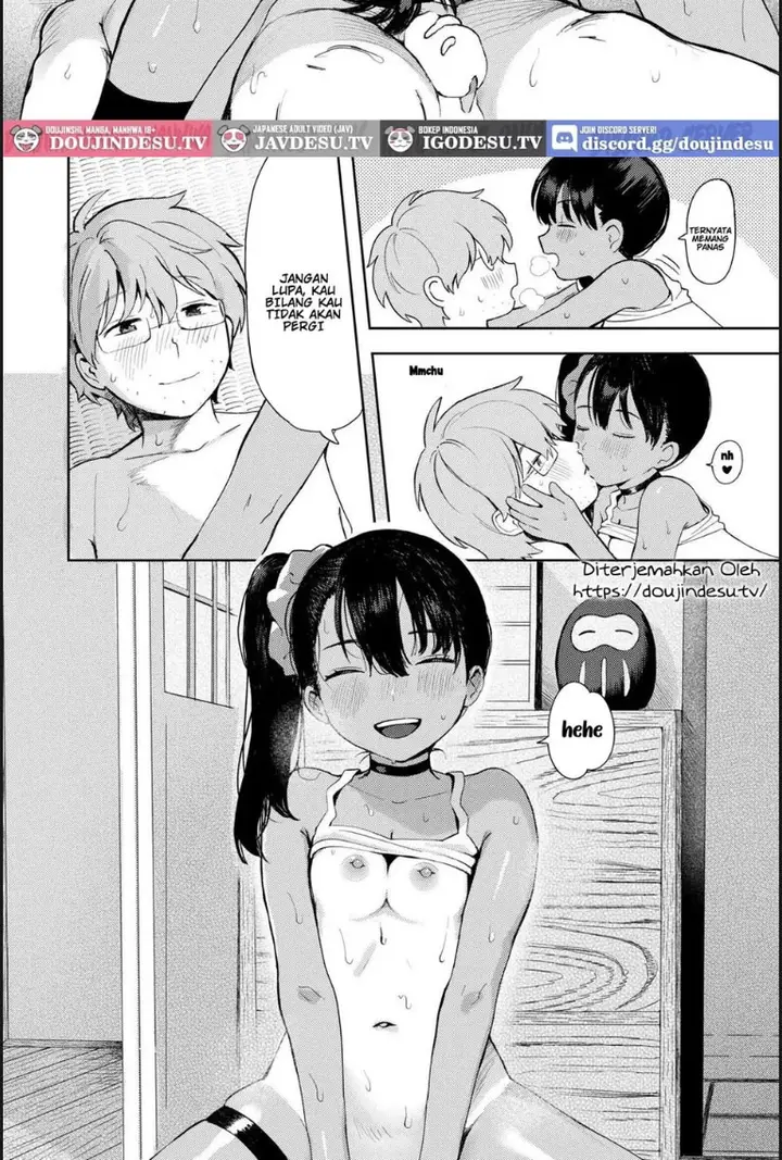 image-komik-sewayaki-mesugaki-obaa-chapter-01-end-20/23