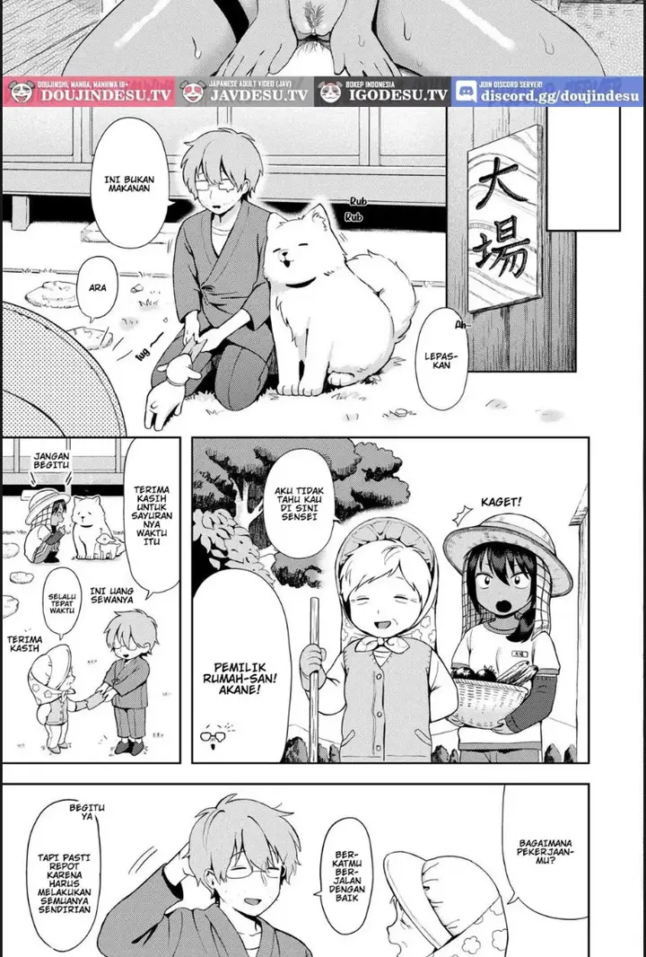 image-komik-sewayaki-mesugaki-obaa-chapter-01-end-21/23