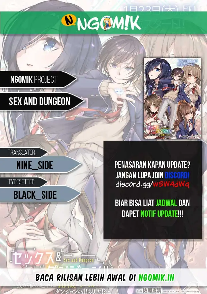 image-komik-sex-and-dungeon-chapter-0-0/4