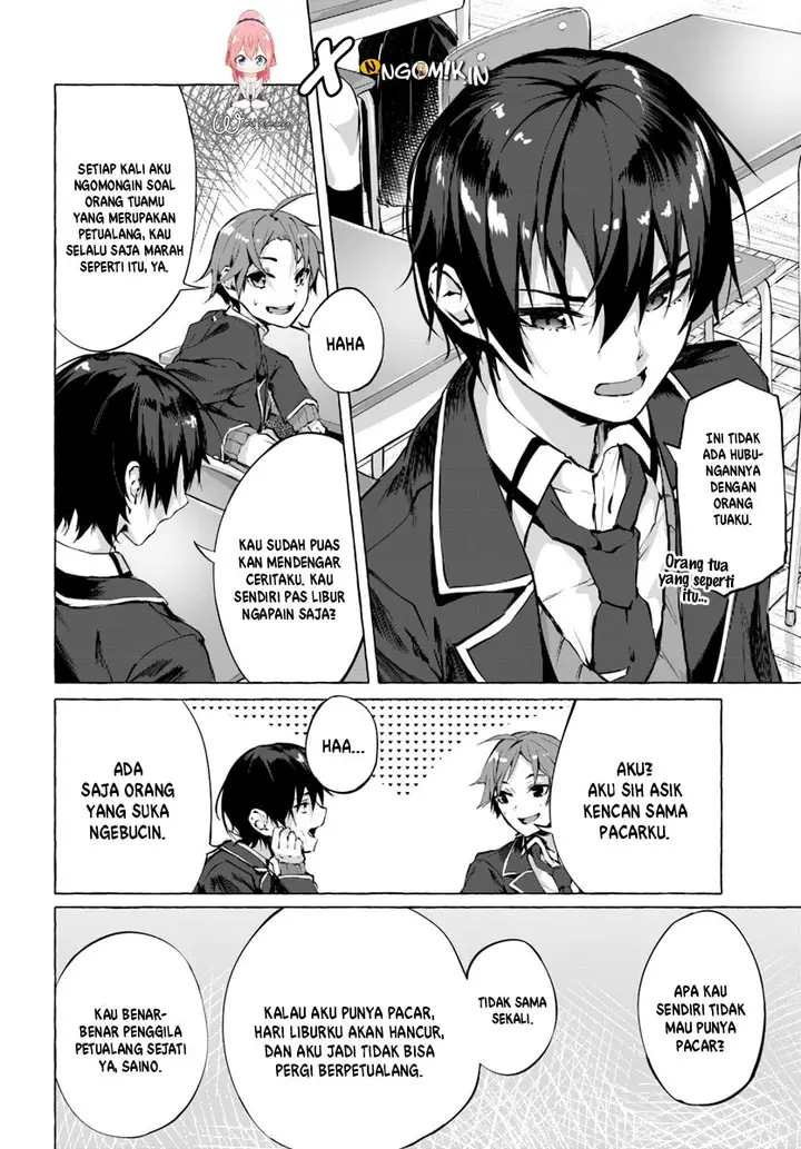 image-komik-sex-and-dungeon-chapter-1-5/53