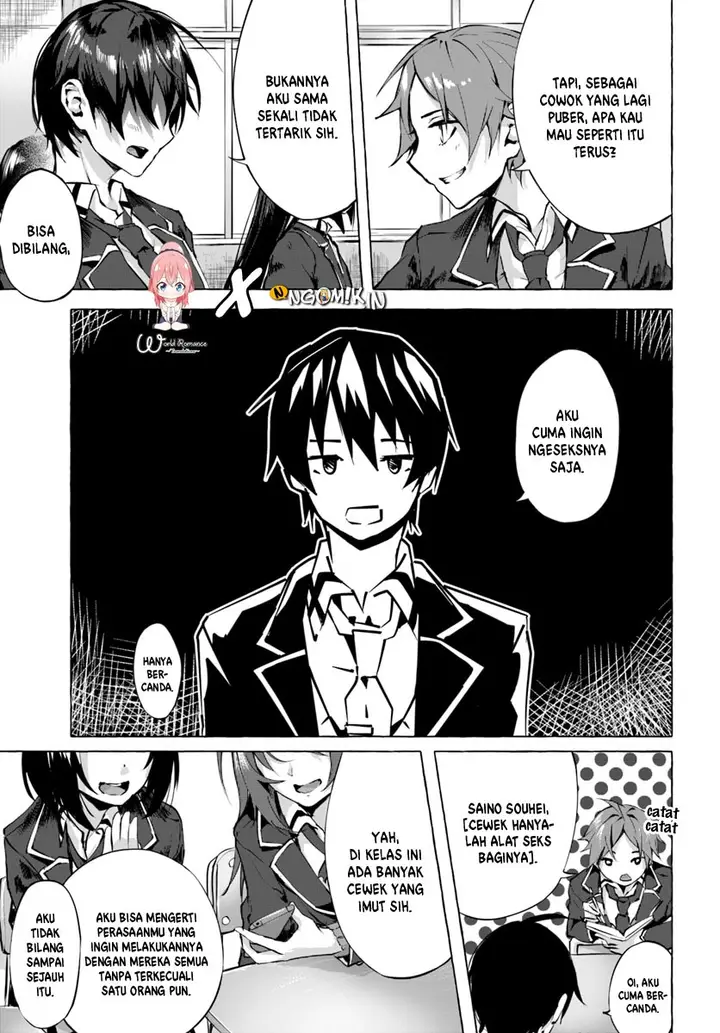 image-komik-sex-and-dungeon-chapter-1-6/53