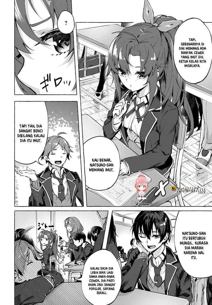 image-komik-sex-and-dungeon-chapter-1-7/53