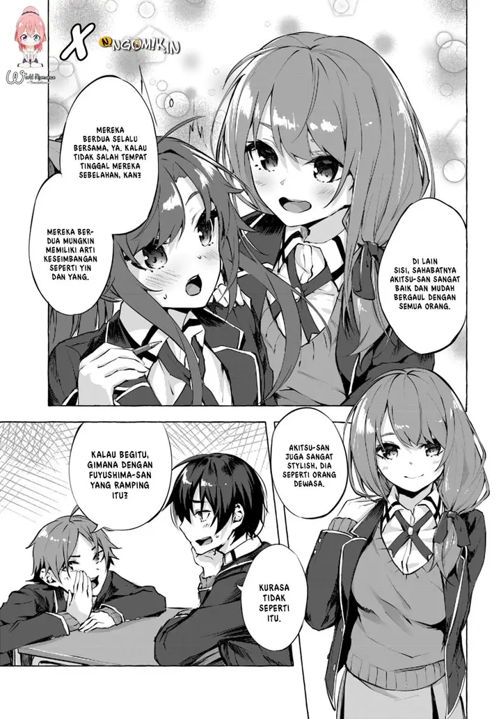 image-komik-sex-and-dungeon-chapter-1-8/53