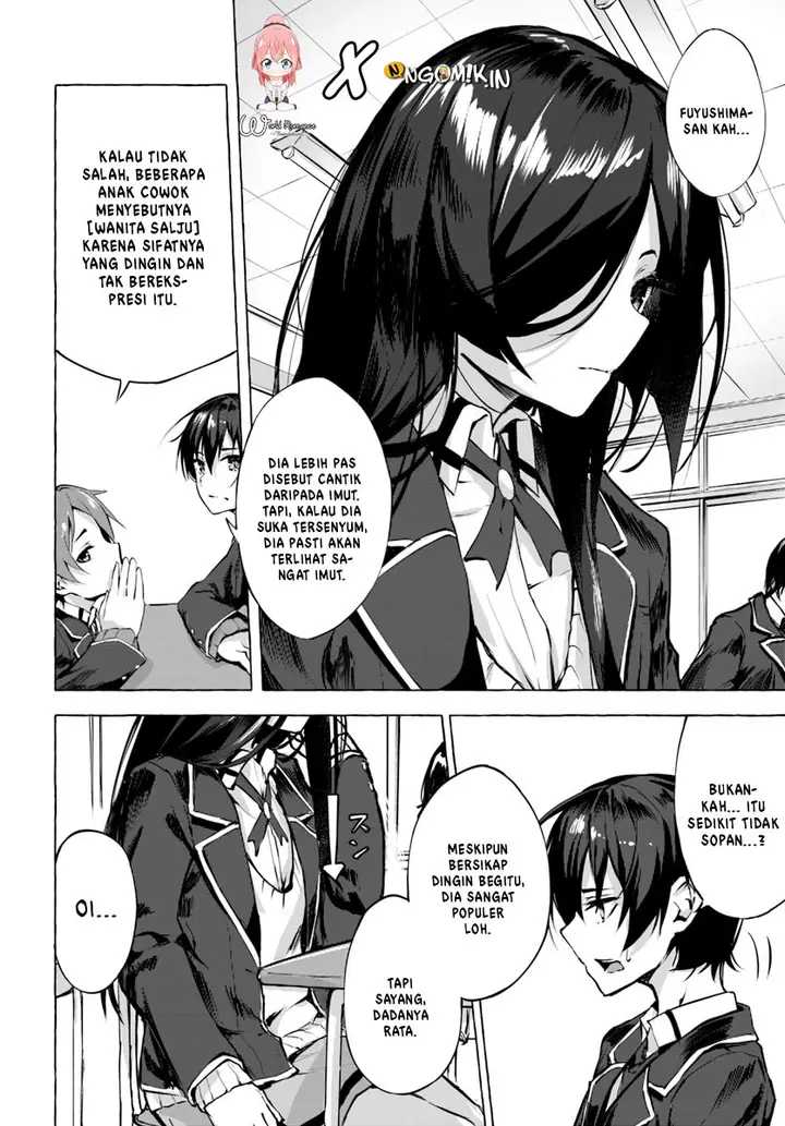image-komik-sex-and-dungeon-chapter-1-9/53