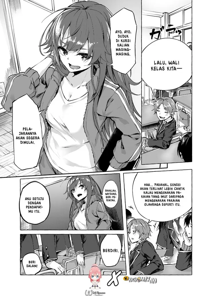 image-komik-sex-and-dungeon-chapter-1-10/53