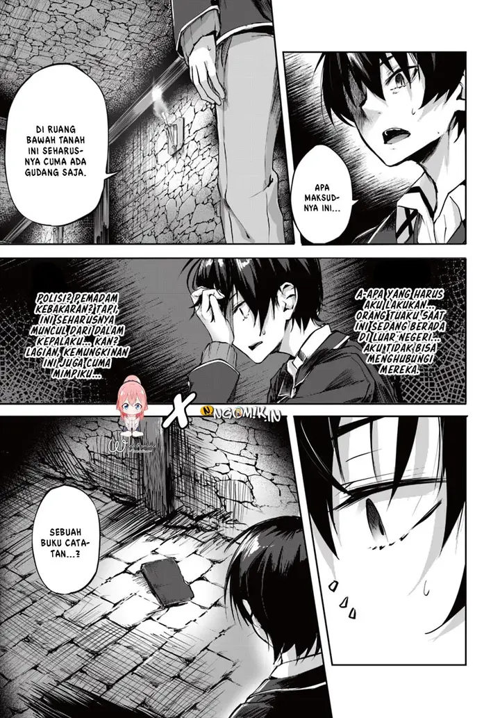 image-komik-sex-and-dungeon-chapter-1-16/53