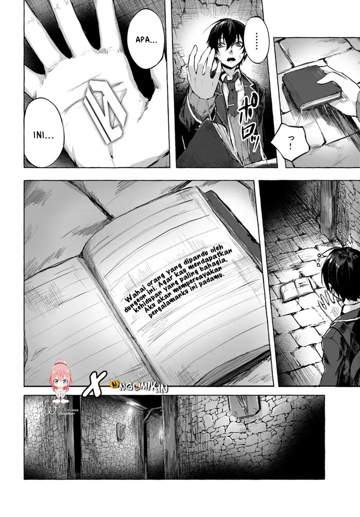 image-komik-sex-and-dungeon-chapter-1-17/53