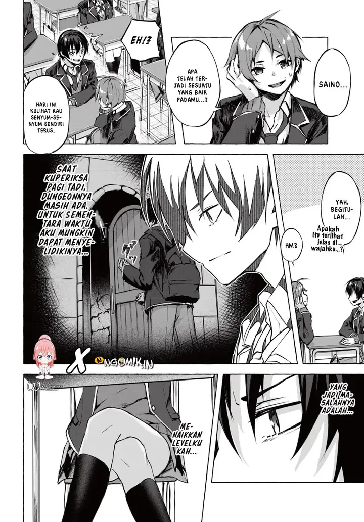 image-komik-sex-and-dungeon-chapter-1-31/53