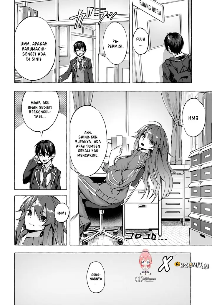 image-komik-sex-and-dungeon-chapter-1-33/53