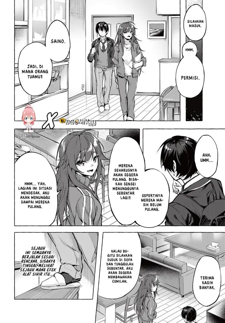 image-komik-sex-and-dungeon-chapter-1-35/53