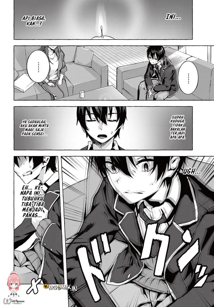 image-komik-sex-and-dungeon-chapter-1-37/53