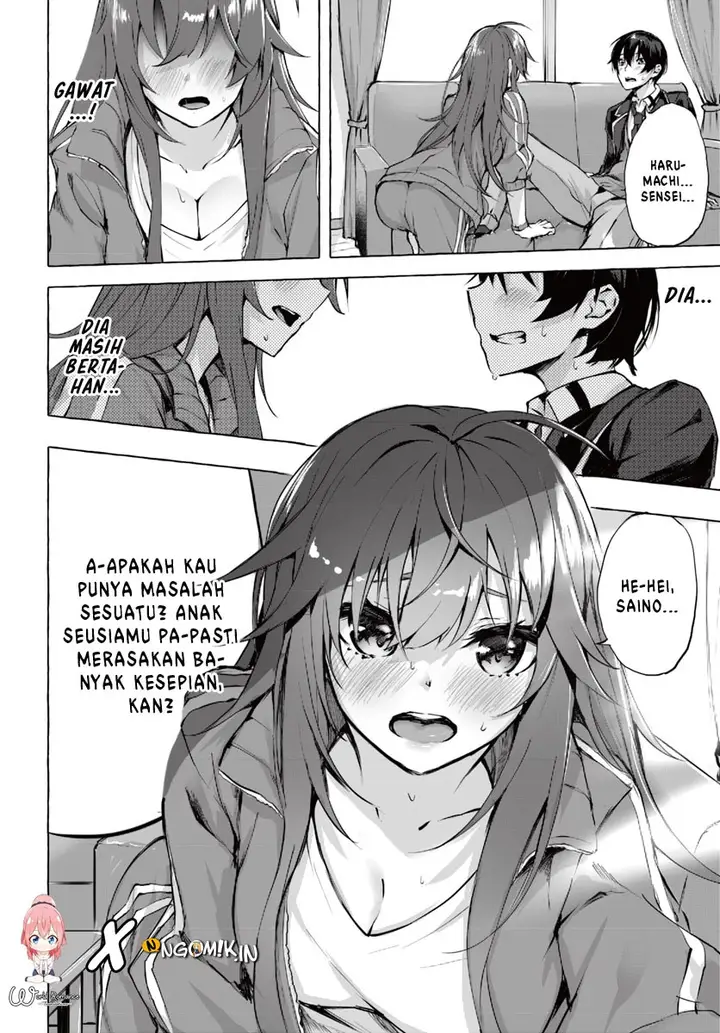 image-komik-sex-and-dungeon-chapter-1-39/53