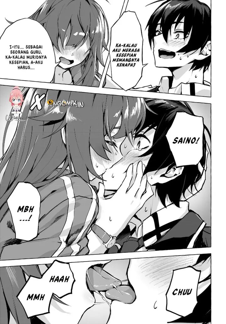 image-komik-sex-and-dungeon-chapter-1-40/53