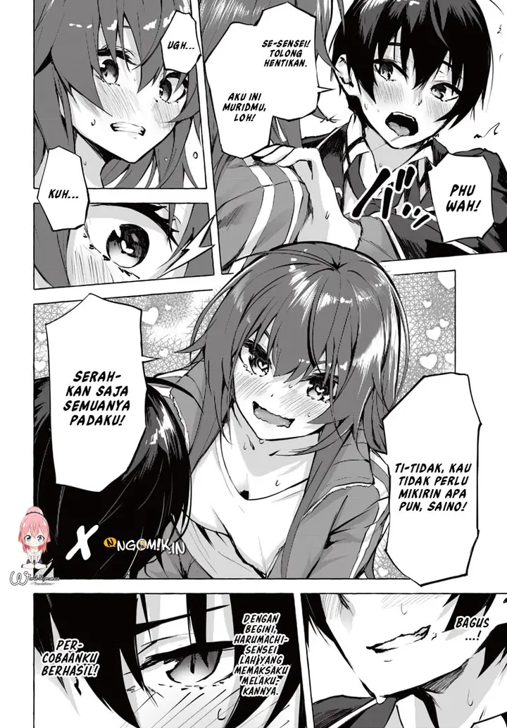 image-komik-sex-and-dungeon-chapter-1-41/53