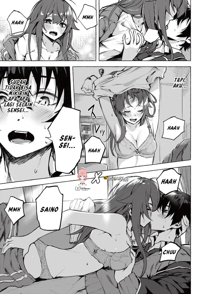 image-komik-sex-and-dungeon-chapter-1-42/53