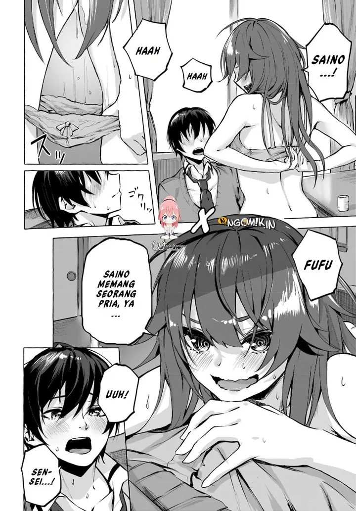 image-komik-sex-and-dungeon-chapter-1-43/53