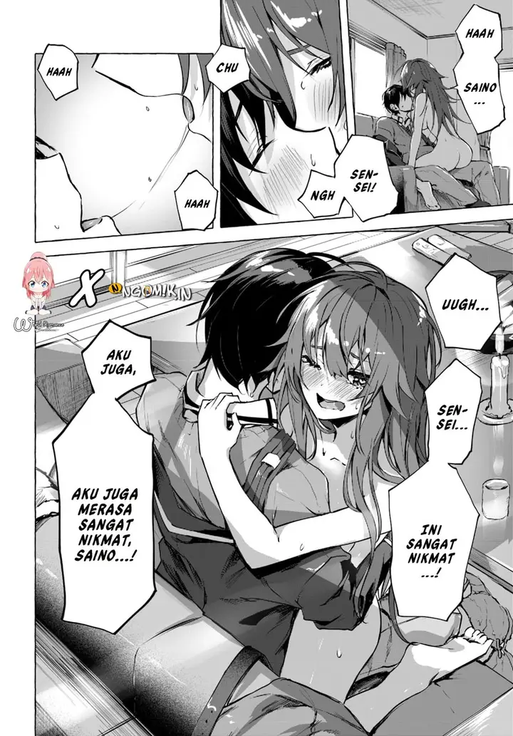 image-komik-sex-and-dungeon-chapter-1-45/53