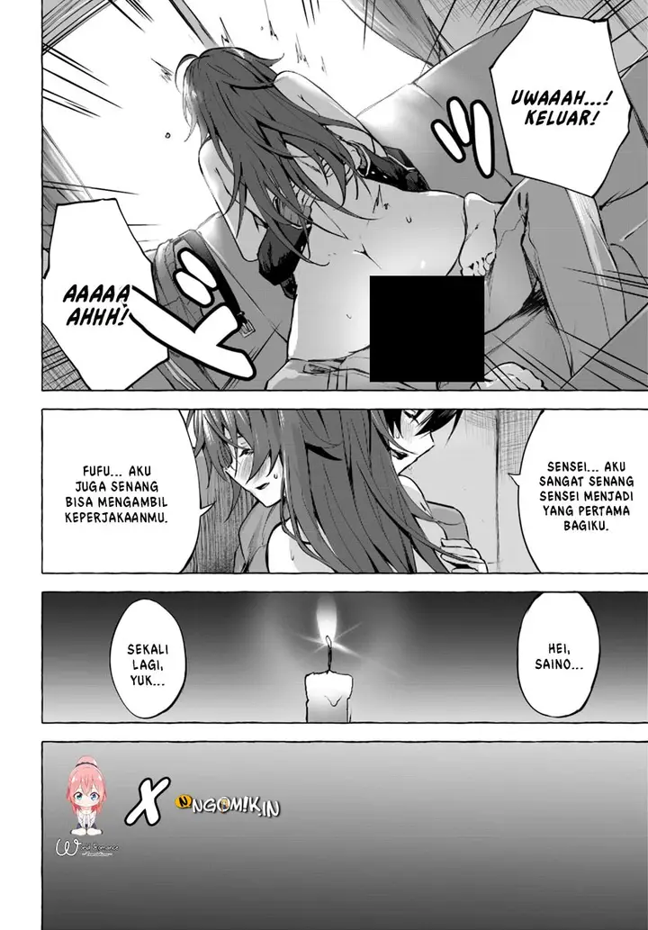 image-komik-sex-and-dungeon-chapter-1-47/53