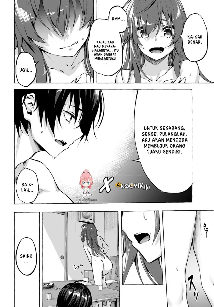 image-komik-sex-and-dungeon-chapter-1-49/53