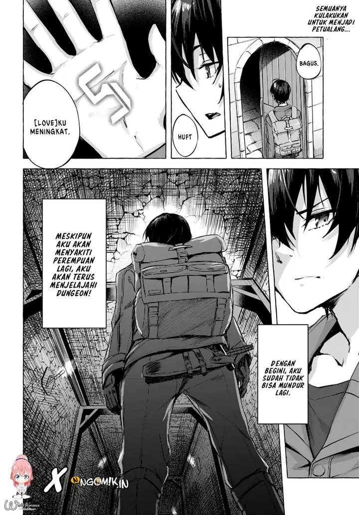 image-komik-sex-and-dungeon-chapter-1-51/53