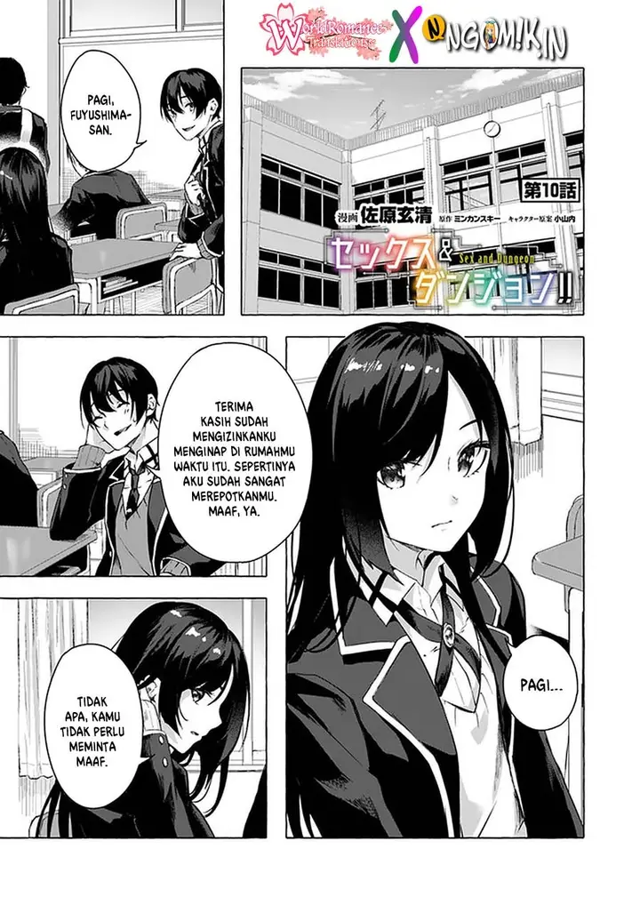 image-komik-sex-and-dungeon-chapter-10-1/37
