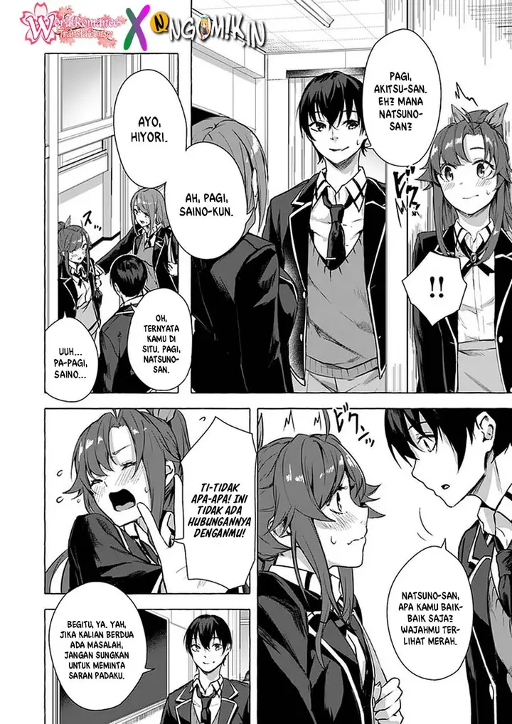 image-komik-sex-and-dungeon-chapter-10-4/37