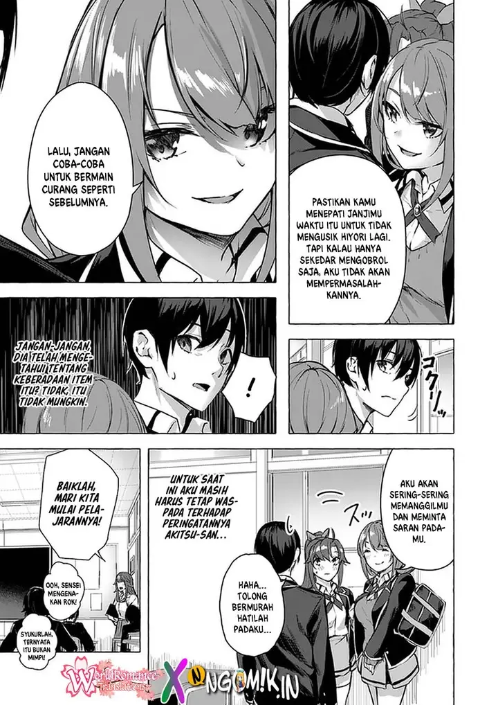 image-komik-sex-and-dungeon-chapter-10-5/37