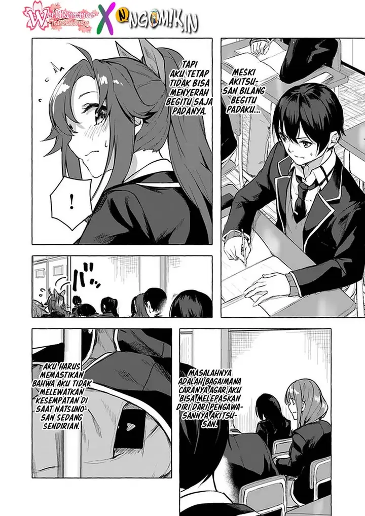 image-komik-sex-and-dungeon-chapter-10-6/37