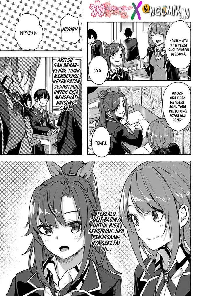 image-komik-sex-and-dungeon-chapter-10-7/37
