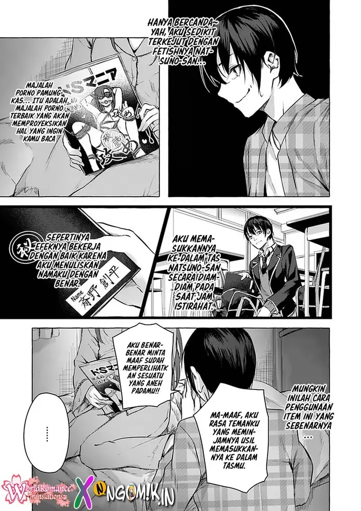 image-komik-sex-and-dungeon-chapter-10-17/37