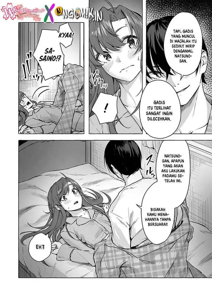 image-komik-sex-and-dungeon-chapter-10-18/37