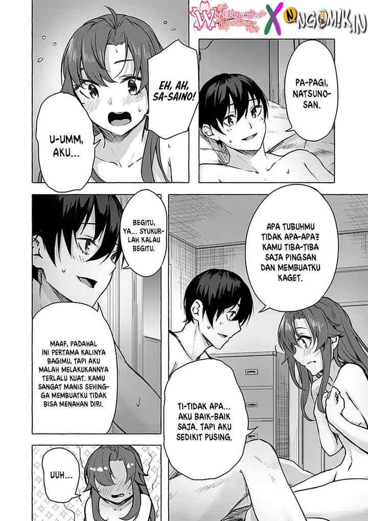 image-komik-sex-and-dungeon-chapter-10-32/37