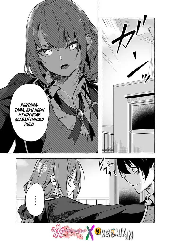 image-komik-sex-and-dungeon-chapter-11-5/51