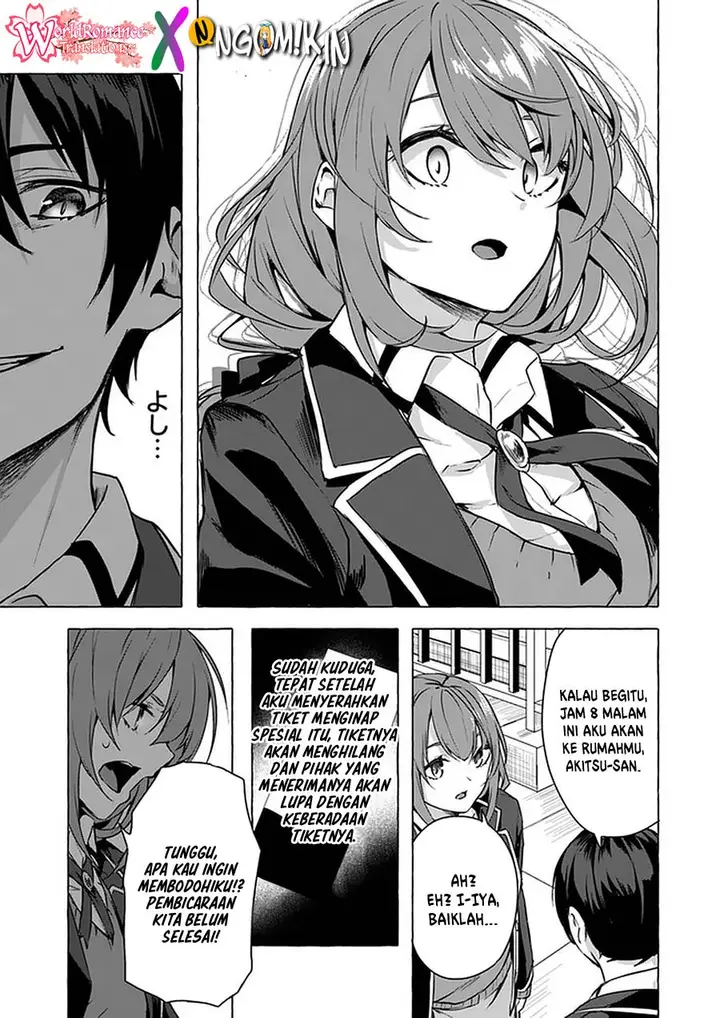 image-komik-sex-and-dungeon-chapter-11-7/51