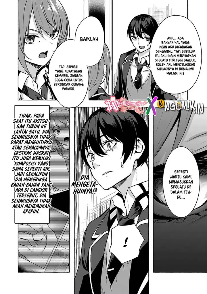 image-komik-sex-and-dungeon-chapter-11-8/51