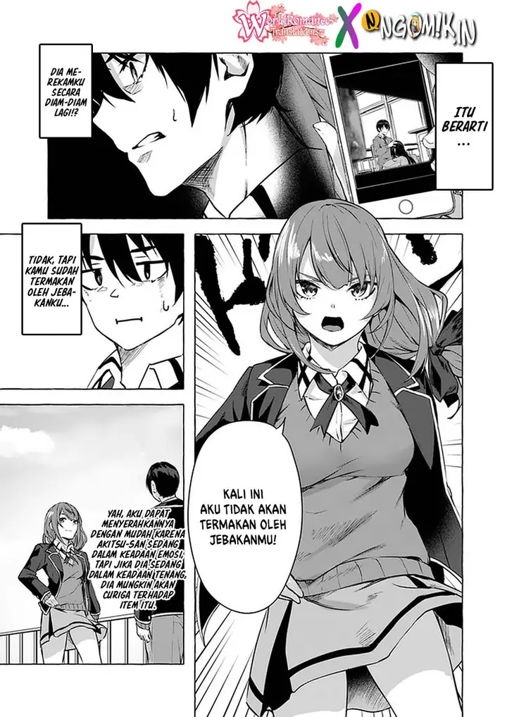 image-komik-sex-and-dungeon-chapter-11-9/51