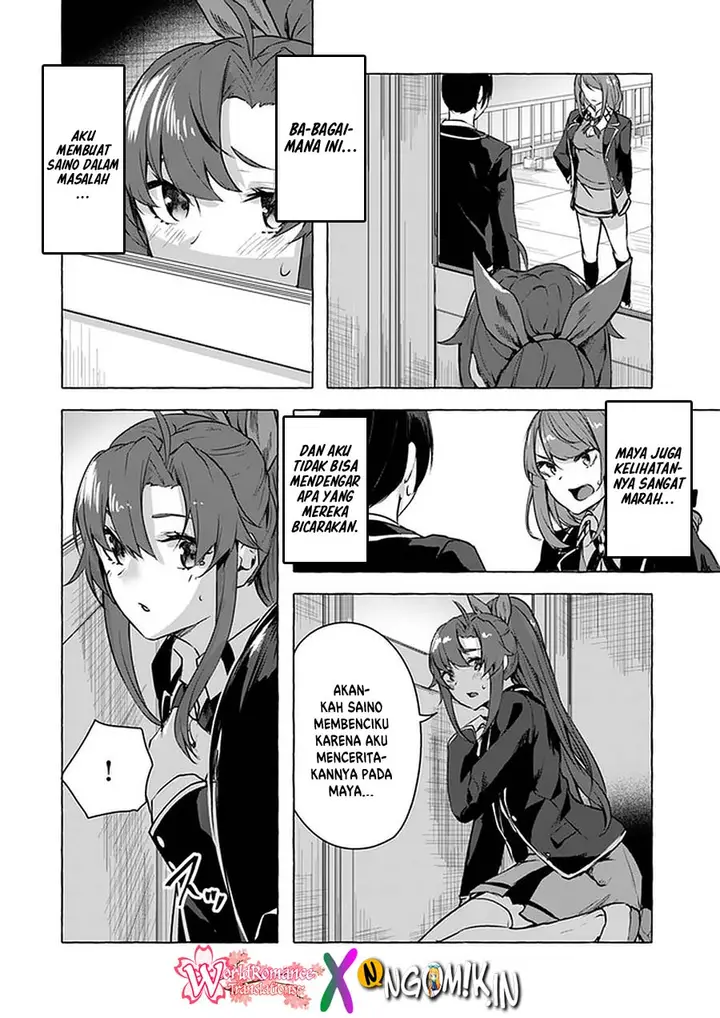 image-komik-sex-and-dungeon-chapter-11-10/51