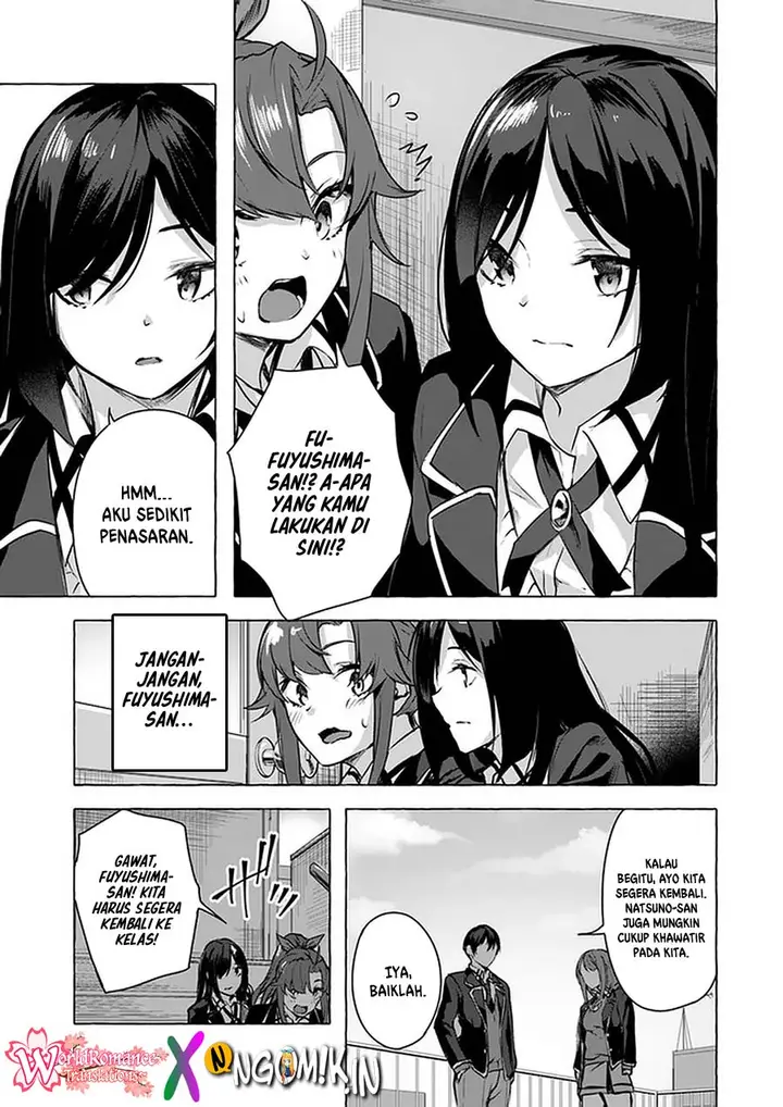 image-komik-sex-and-dungeon-chapter-11-11/51